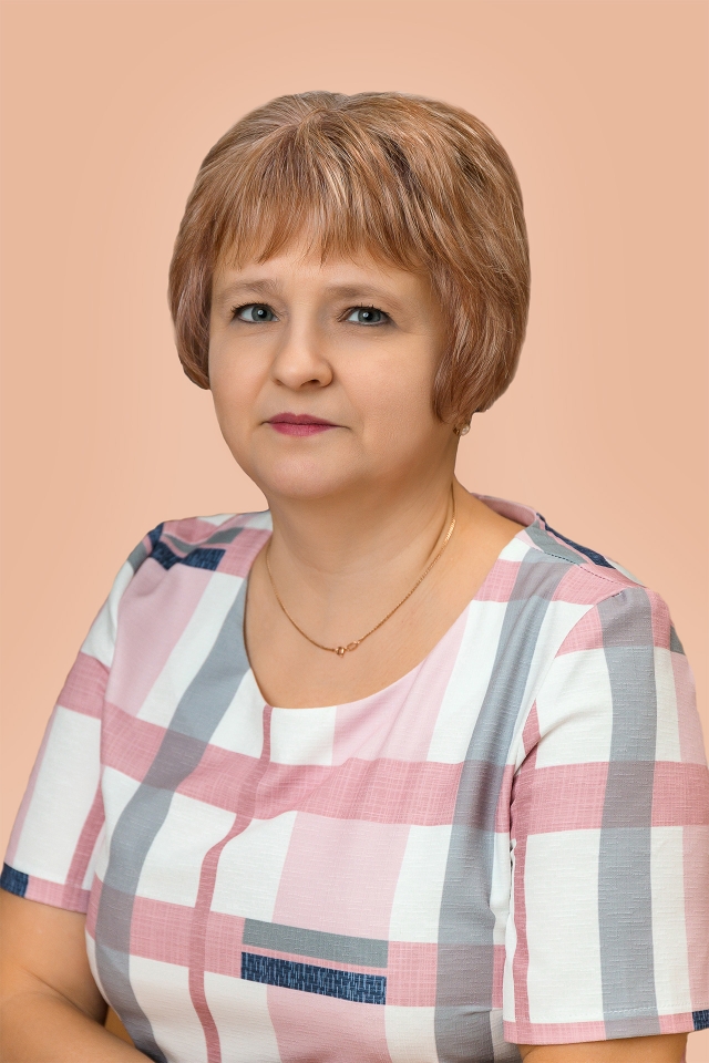 Самородова Людмила Юрьевна.